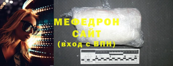 jwh Бугульма