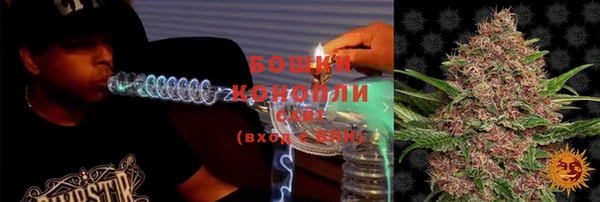 кокаин VHQ Верхнеуральск