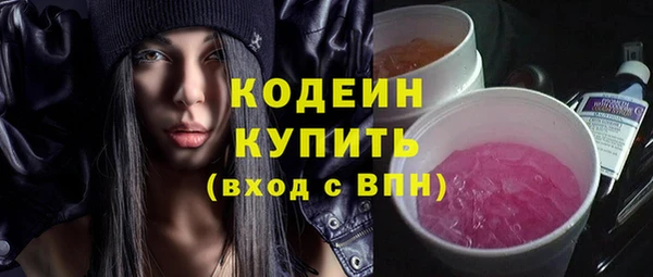jwh Бугульма