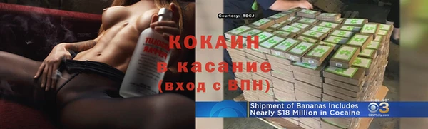 jwh Бугульма