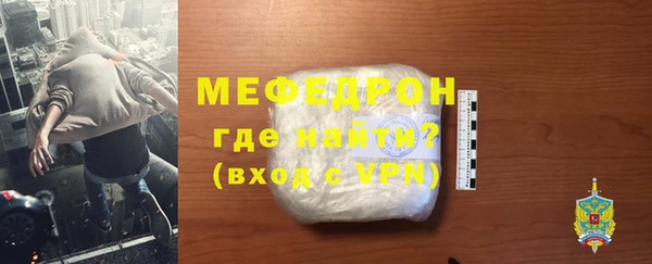 jwh Бугульма