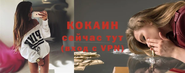 jwh Бугульма