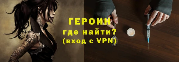 jwh Бугульма