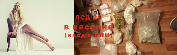 мет Верея