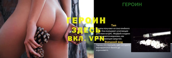jwh Бугульма