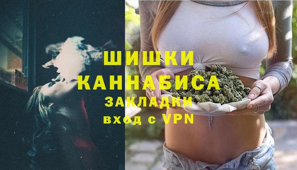 героин Верхний Тагил