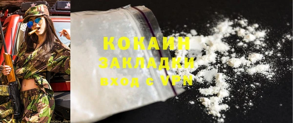 jwh Бугульма