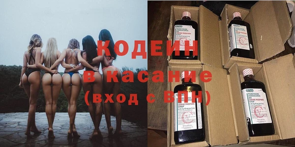 jwh Бугульма