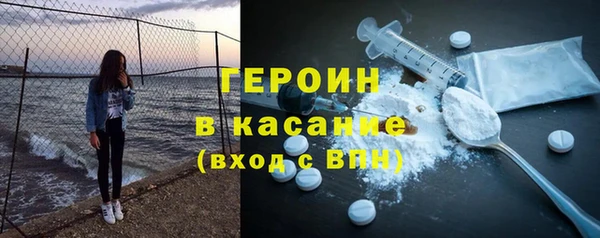 jwh Бугульма